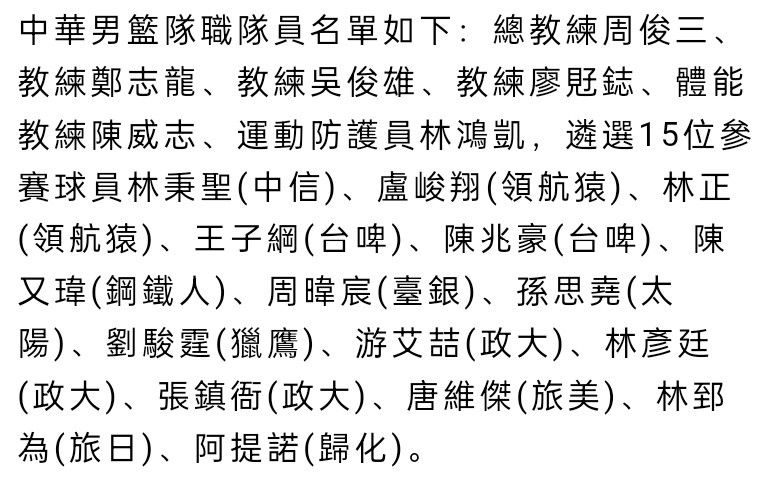 开车的是一身西装笔挺、人模狗样的萧海龙。